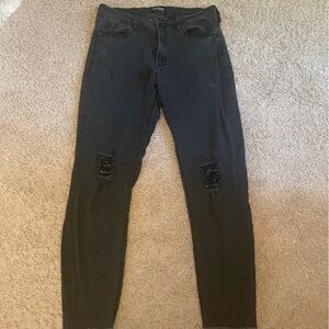 Boutique Distressed stretchy jean/jegging